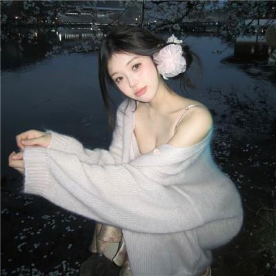 仙城香姬